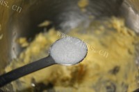 自制黑芝麻海苔饼干做法图解2)