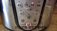 美味的香菇排骨焖饭做法图解3)