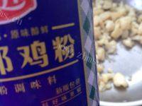 家常菜肉末菜花做法图解9)