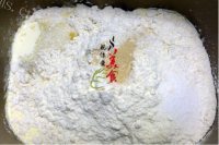 美味的紫薯花包做法图解1)