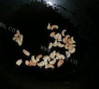 「DIY美食」腰果虾仁做法图解8)
