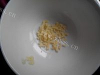 幸福感爆棚的奶酥粒餐包做法图解12)