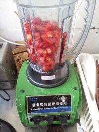 常吃不腻的草莓酱做法图解3)