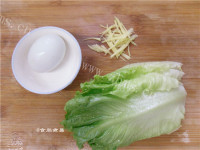 美味的肉饼咸蛋煲仔饭做法图解4)