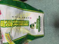 家常葱花卷做法图解1)