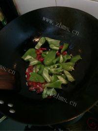 家常菜青椒茄子做法图解5)