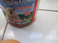健康美味的戚风蛋糕做法图解3)