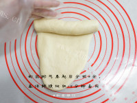 自制椰蓉小面包做法图解3)