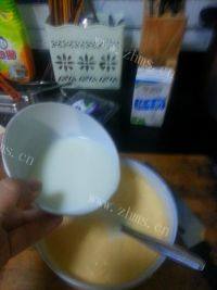 彩虹慕斯做法图解16)