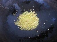 四溢的蒜蓉粉丝蒸虾做法图解5)