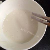 美味的糖醋茄盒做法图解7)