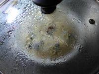 虾皮黑木耳蒸鸡蛋做法图解11)