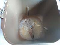 美味的红豆三辫面包做法图解1)