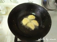 糕饺做法图解13)
