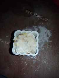 美味的红薯芝麻馅冰皮月饼做法图解10)