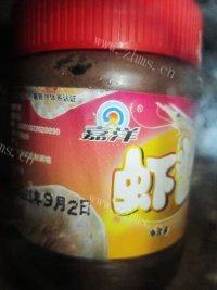 美味的眉豆炒虾酱做法图解2)