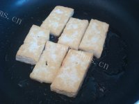 最爱的铁板豆腐做法图解4)