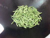 有特色的干煸豇豆做法图解4)