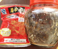 自制酱牛肉做法图解4)