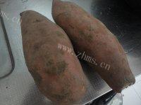 口感好的烤地瓜做法图解1)