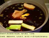 芳香四溢的酱肘子做法图解3)