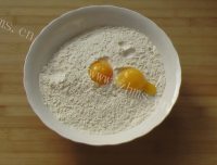 油而不腻的枣泥酥做法图解1)