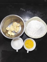 精致可口的小动物饼干做法图解1)