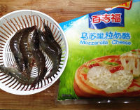芝士香草焗对虾做法图解1)