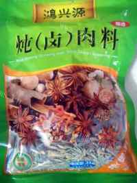 美味的鸡脚卤花生做法图解3)