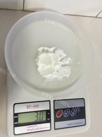 美味的鸡蛋肠粉做法图解3)
