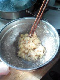 家常的鲅鱼饺子做法图解2)