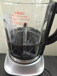 口感丰富的三黑米糊做法图解5)