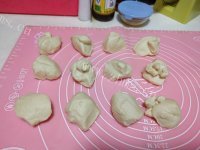 甜甜的奶酥蜜豆包做法图解7)