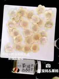 好吃的花朵云吞面做法图解7)