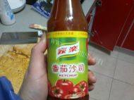 诱人的紫菜包饭做法图解6)