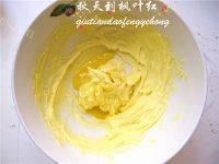 自己做的肉松饼干做法图解5)