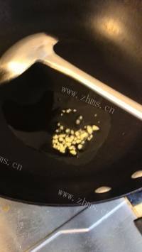 美味的香菇扒油菜做法图解8)