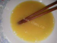 家常菜香菇肉末蒸蛋做法图解2)