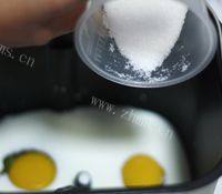 鲜甜葡萄干土司做法图解4)