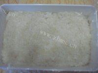 自己做的糍饭糕做法图解4)