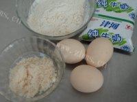「美味可口」铜锣烧做法图解1)