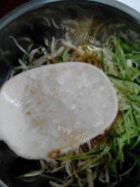 家常菜凉拌麻辣鸡丝做法图解9)