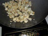 家常菜青椒菜花做法图解3)