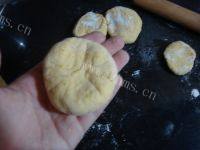 健康椰蓉南瓜饼做法图解13)