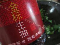 健康美食之清炒红菜苔做法图解7)
