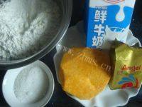 自制菊花包做法图解1)