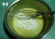 瓜子酥做法图解3)