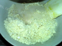 美味的酵母版葱香咸司康做法图解7)
