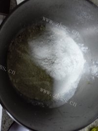自制椰蓉餐包做法图解1)