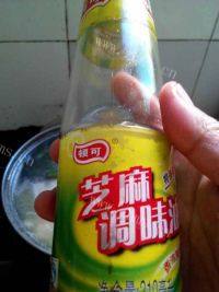 鲜美的芹菜鲜鱼汤做法图解7)